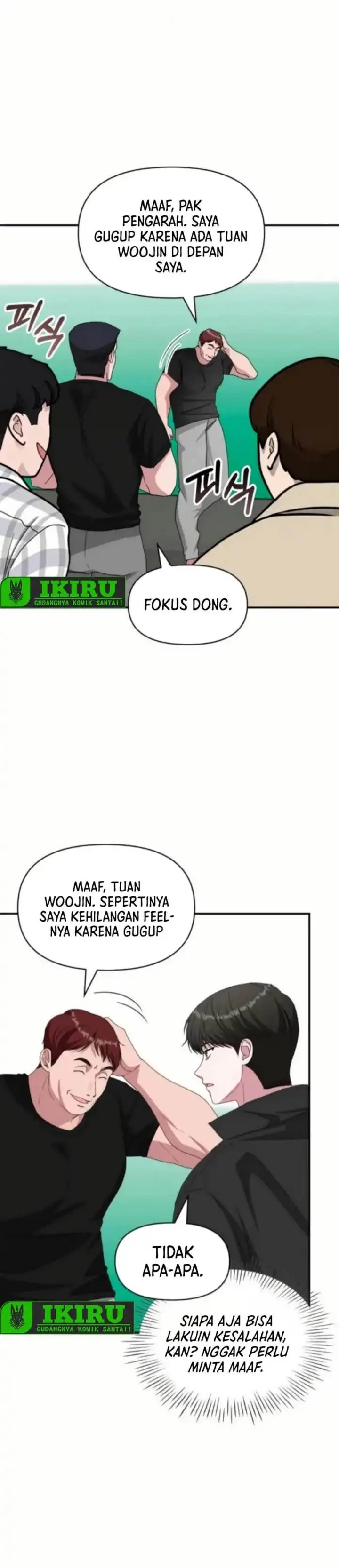 image-komik-i-was-immediately-mistaken-for-a-monster-genius-actor-chapter-83-16/36