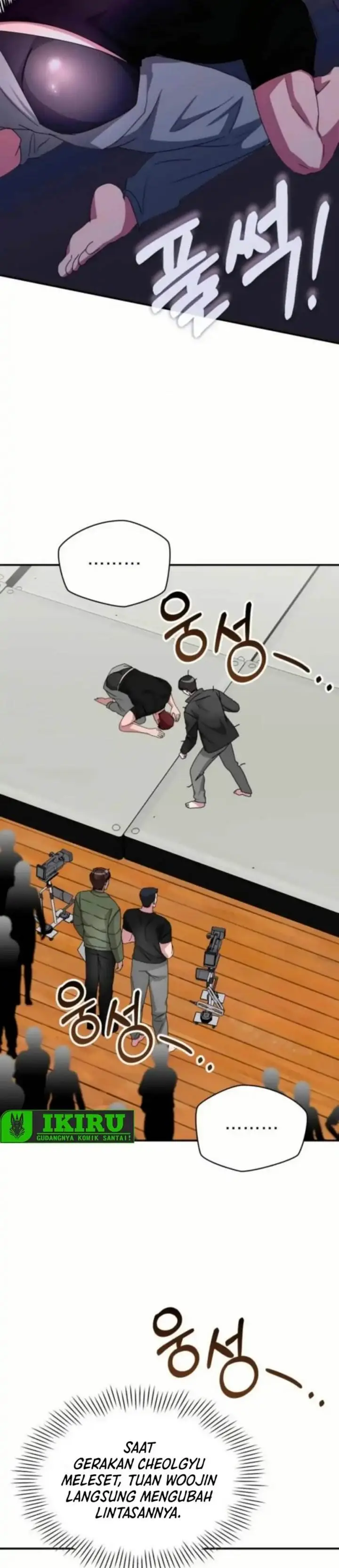 image-komik-i-was-immediately-mistaken-for-a-monster-genius-actor-chapter-83-23/36