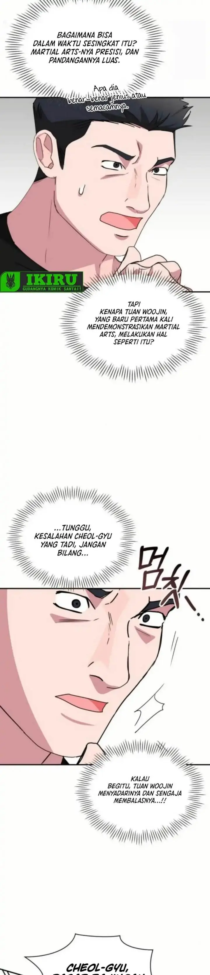 image-komik-i-was-immediately-mistaken-for-a-monster-genius-actor-chapter-83-25/36