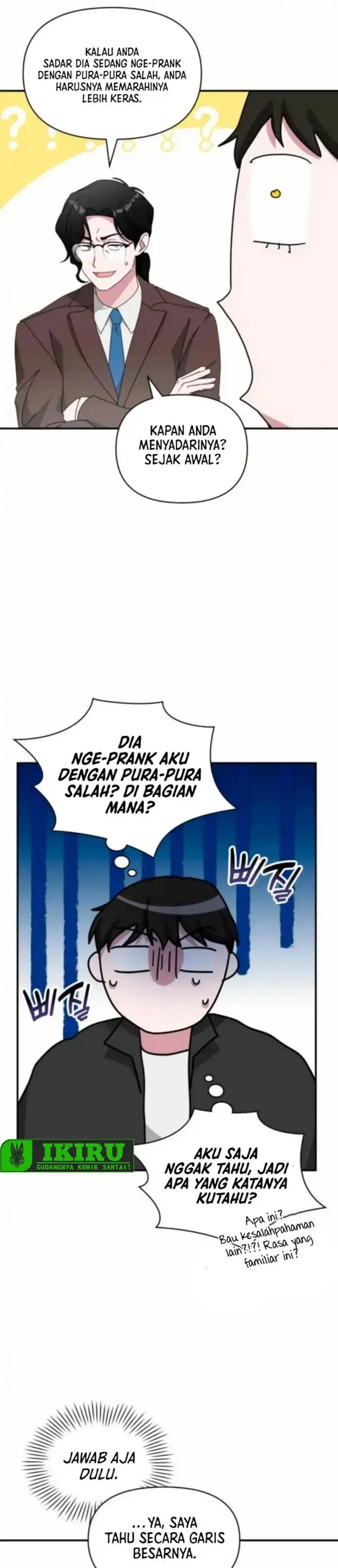 image-komik-i-was-immediately-mistaken-for-a-monster-genius-actor-chapter-83-28/36