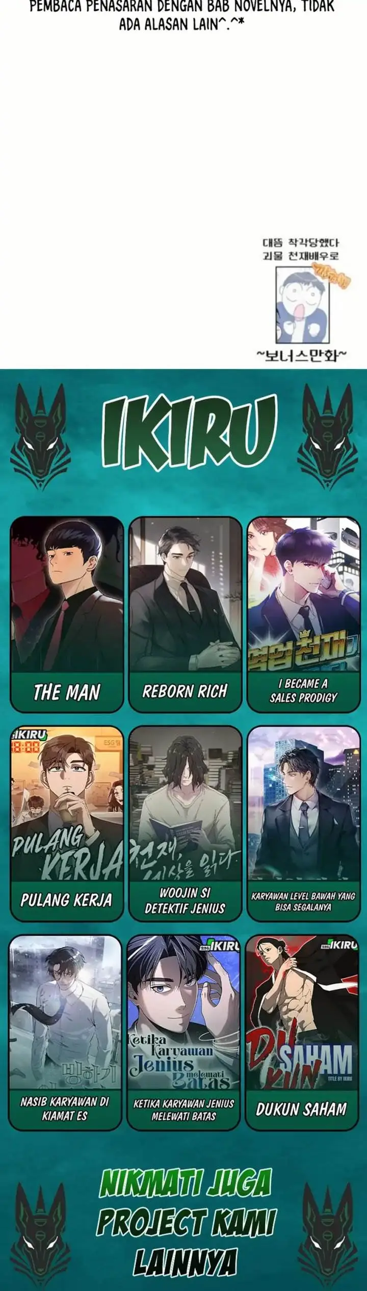 image-komik-i-was-immediately-mistaken-for-a-monster-genius-actor-chapter-83-35/36