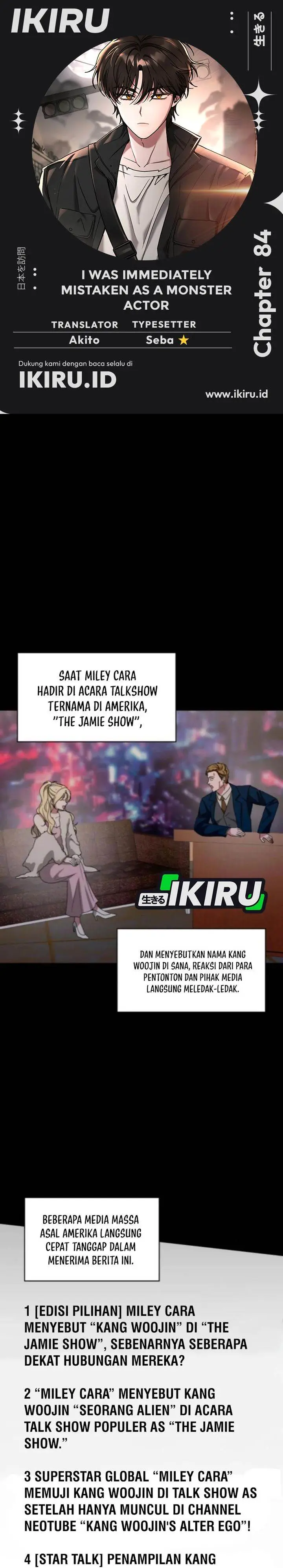 image-komik-i-was-immediately-mistaken-for-a-monster-genius-actor-chapter-84-0/32