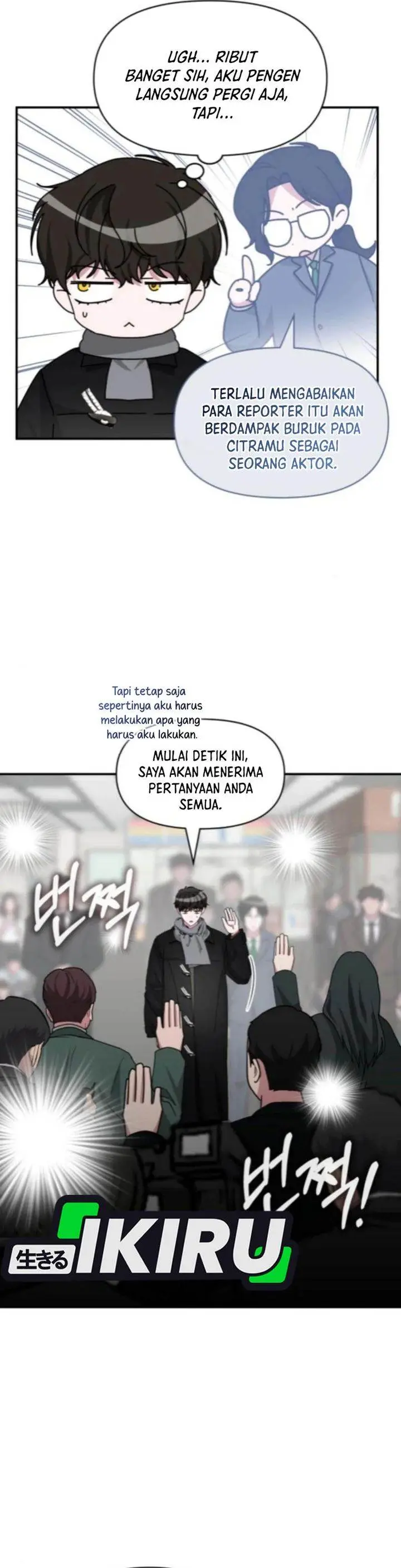 image-komik-i-was-immediately-mistaken-for-a-monster-genius-actor-chapter-84-3/32