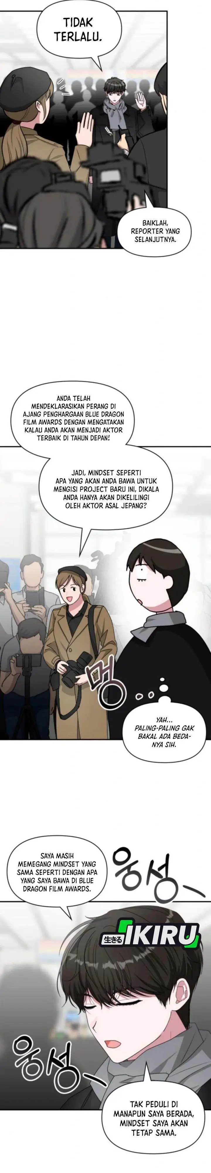 image-komik-i-was-immediately-mistaken-for-a-monster-genius-actor-chapter-84-6/32