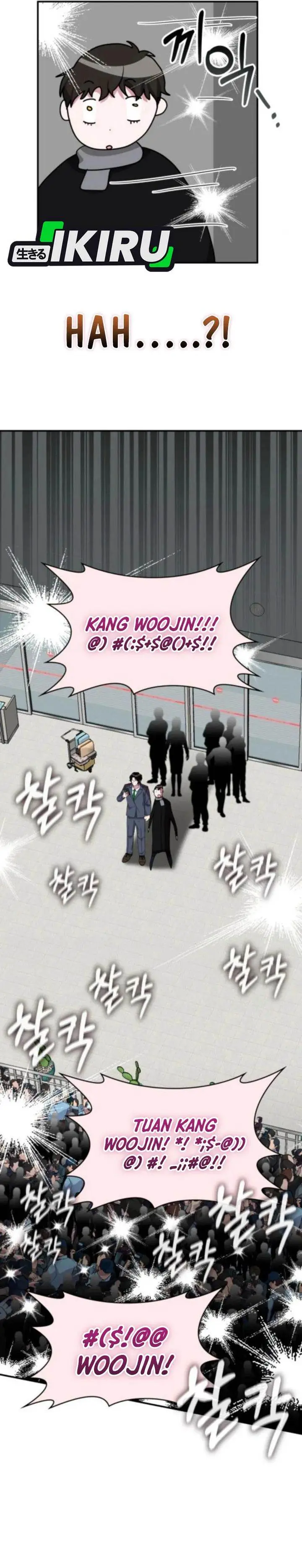 image-komik-i-was-immediately-mistaken-for-a-monster-genius-actor-chapter-84-12/32