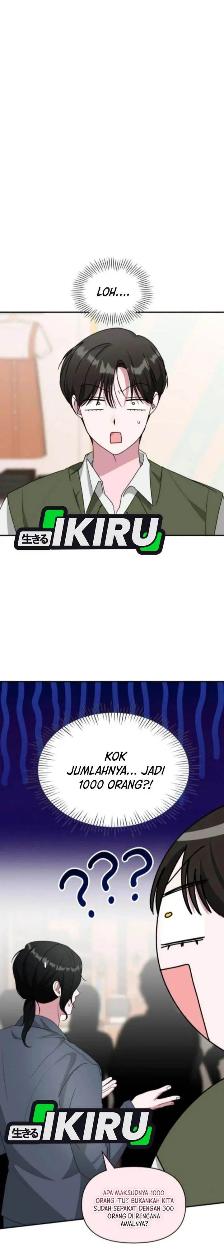 image-komik-i-was-immediately-mistaken-for-a-monster-genius-actor-chapter-84-17/32