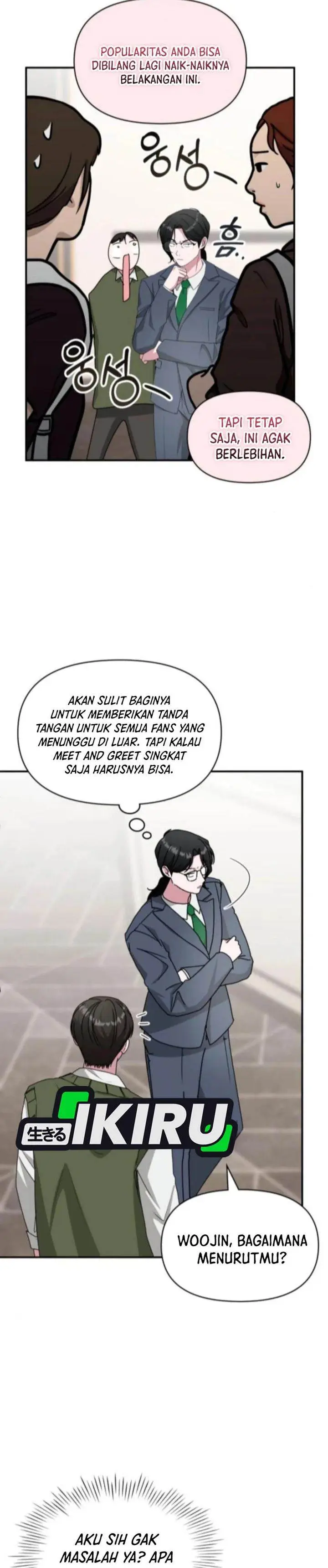 image-komik-i-was-immediately-mistaken-for-a-monster-genius-actor-chapter-84-19/32