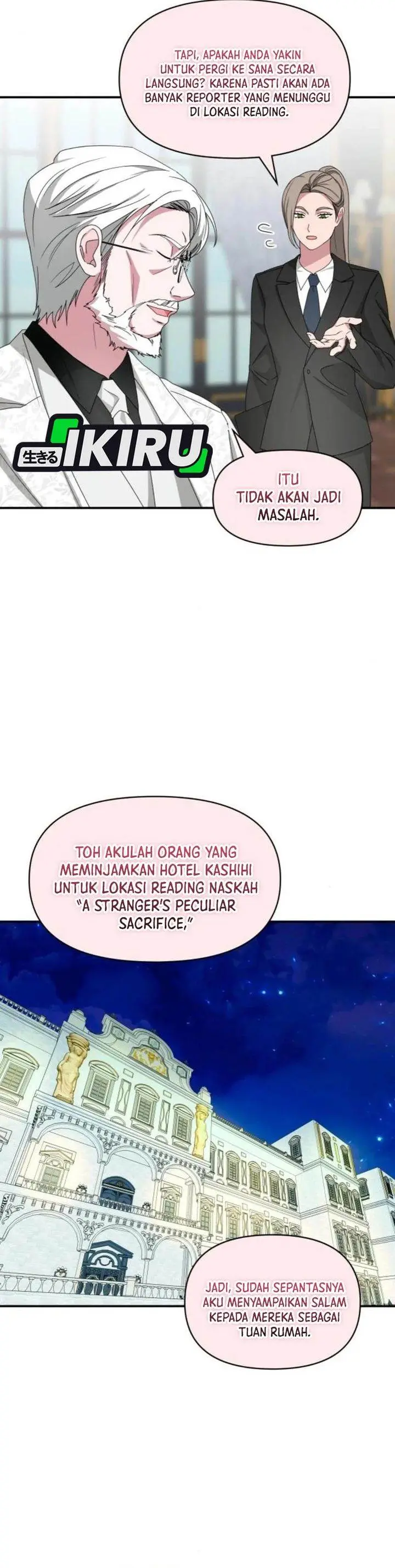 image-komik-i-was-immediately-mistaken-for-a-monster-genius-actor-chapter-84-27/32