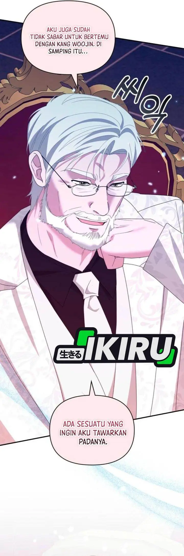 image-komik-i-was-immediately-mistaken-for-a-monster-genius-actor-chapter-84-28/32