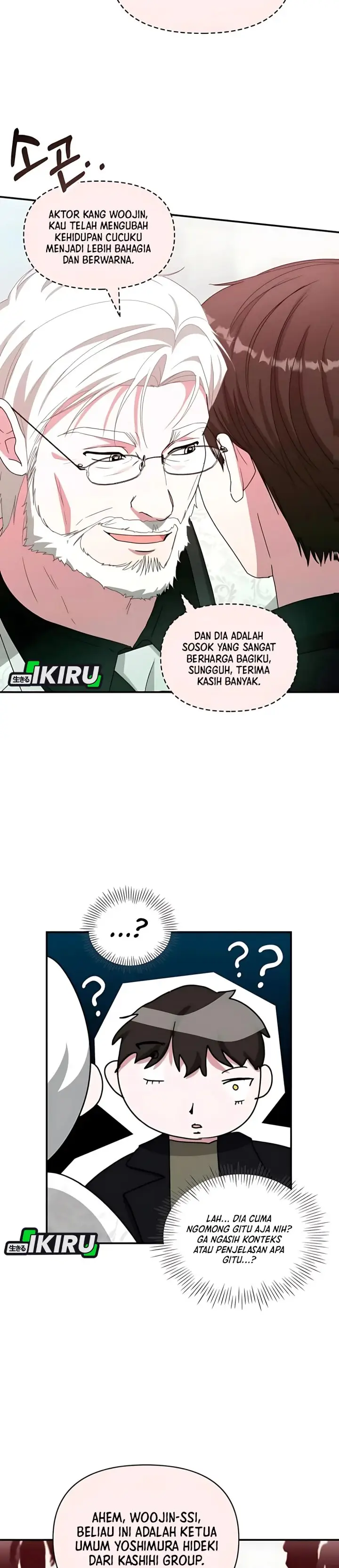 image-komik-i-was-immediately-mistaken-for-a-monster-genius-actor-chapter-85-9/39