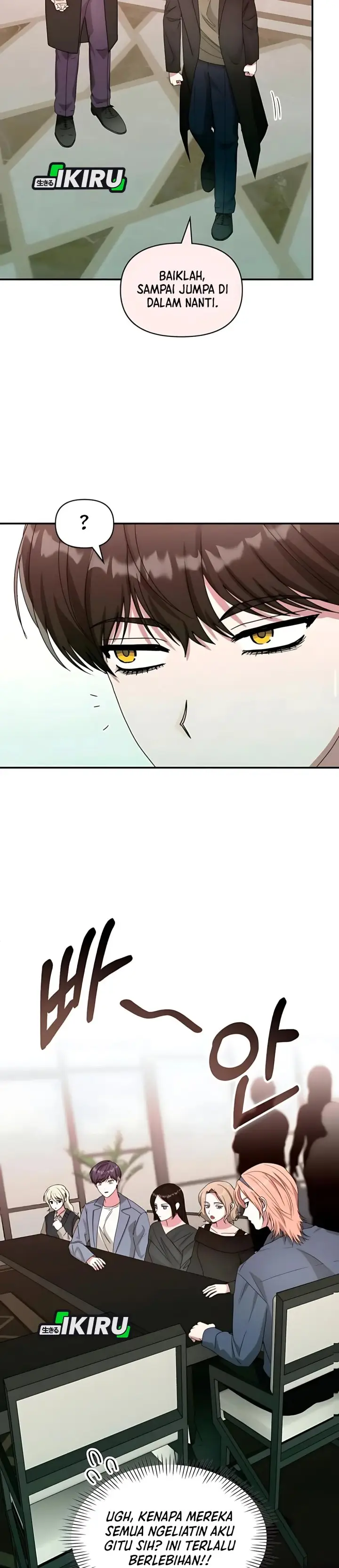 image-komik-i-was-immediately-mistaken-for-a-monster-genius-actor-chapter-85-11/39