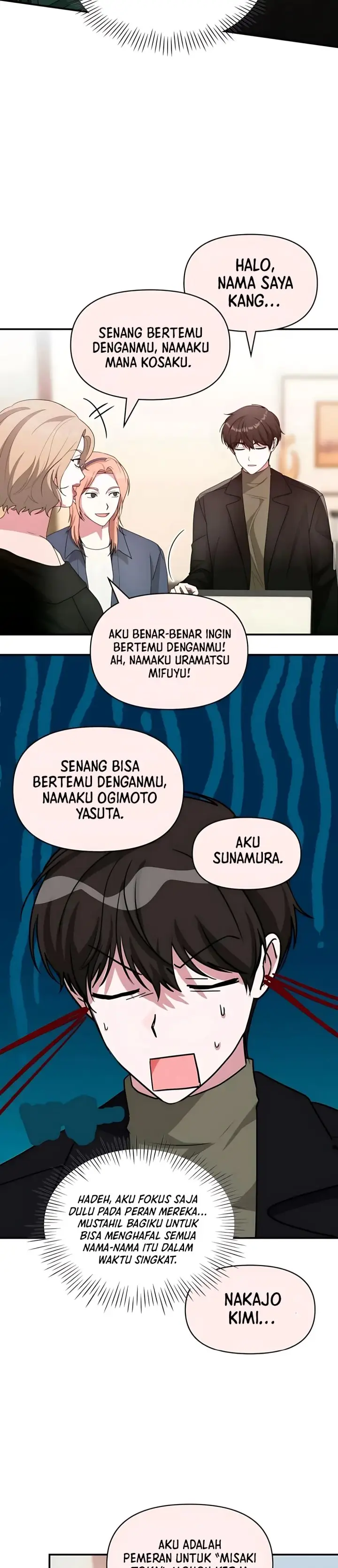image-komik-i-was-immediately-mistaken-for-a-monster-genius-actor-chapter-85-12/39