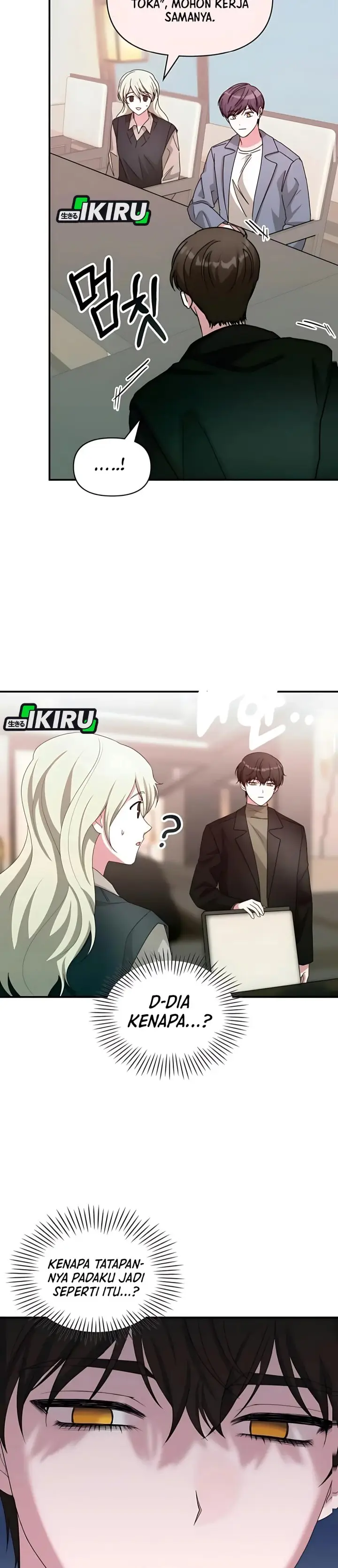 image-komik-i-was-immediately-mistaken-for-a-monster-genius-actor-chapter-85-13/39