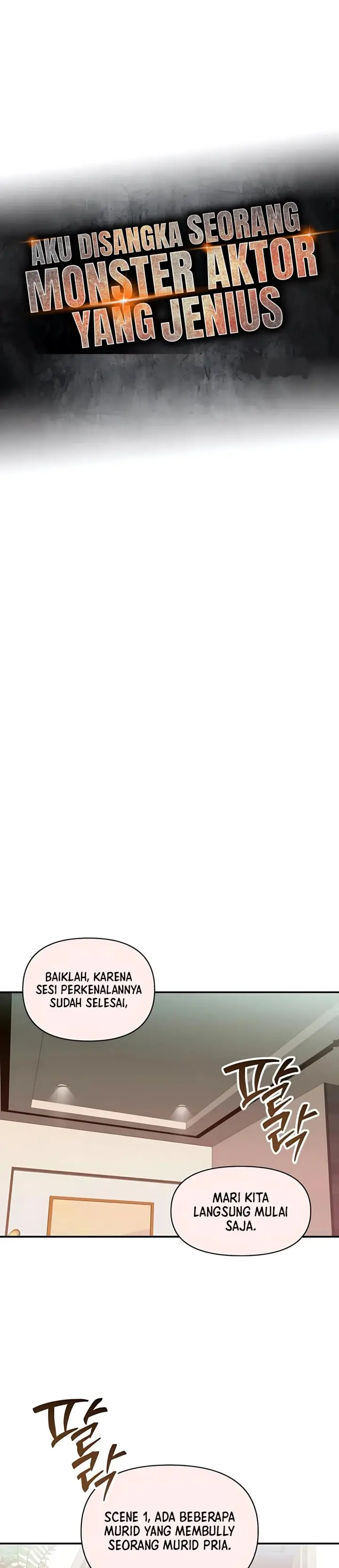 image-komik-i-was-immediately-mistaken-for-a-monster-genius-actor-chapter-85-15/39