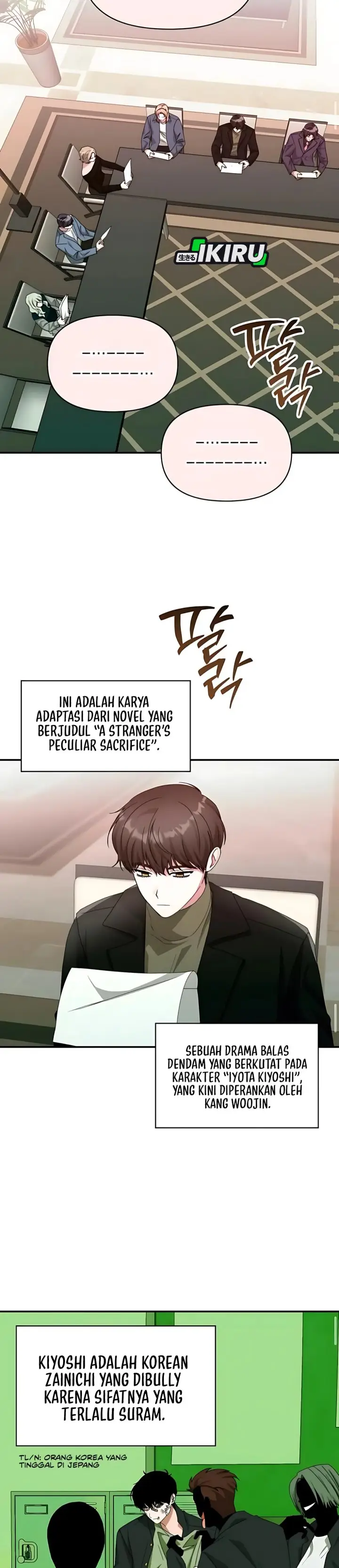 image-komik-i-was-immediately-mistaken-for-a-monster-genius-actor-chapter-85-16/39
