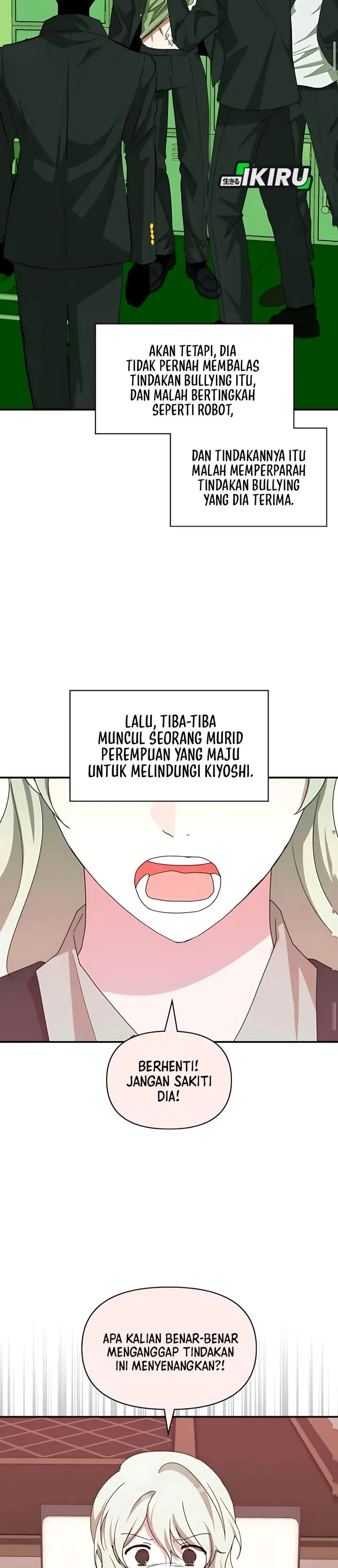 image-komik-i-was-immediately-mistaken-for-a-monster-genius-actor-chapter-85-17/39