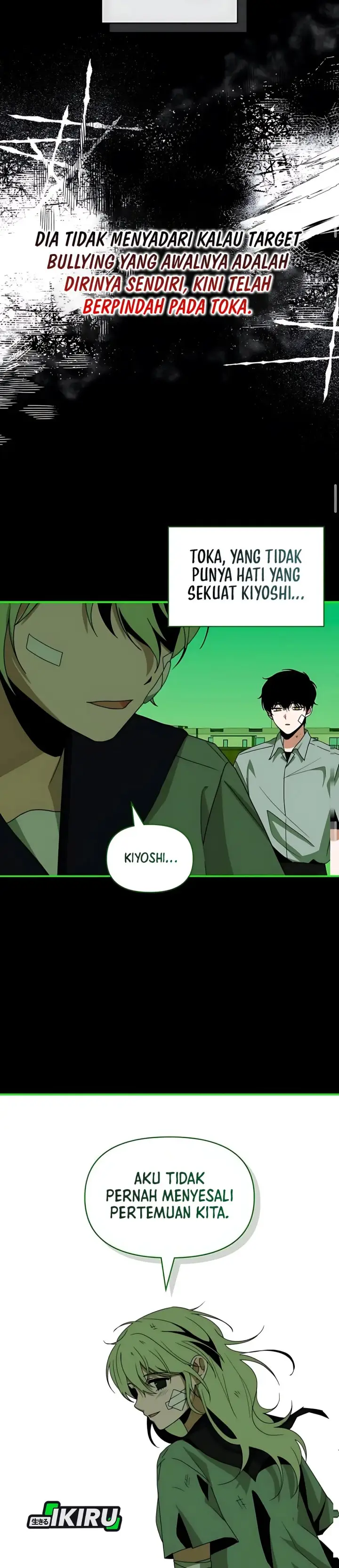 image-komik-i-was-immediately-mistaken-for-a-monster-genius-actor-chapter-85-21/39