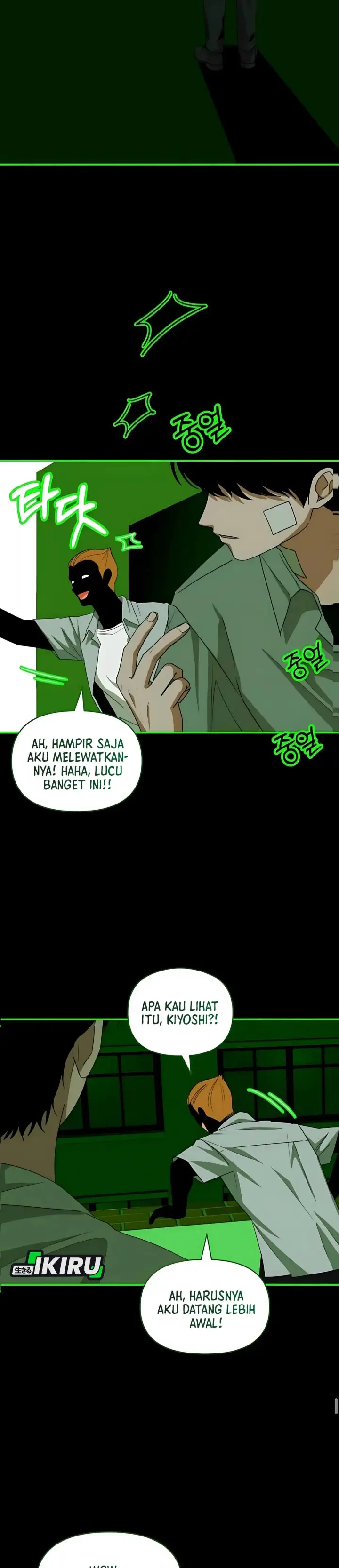 image-komik-i-was-immediately-mistaken-for-a-monster-genius-actor-chapter-85-23/39