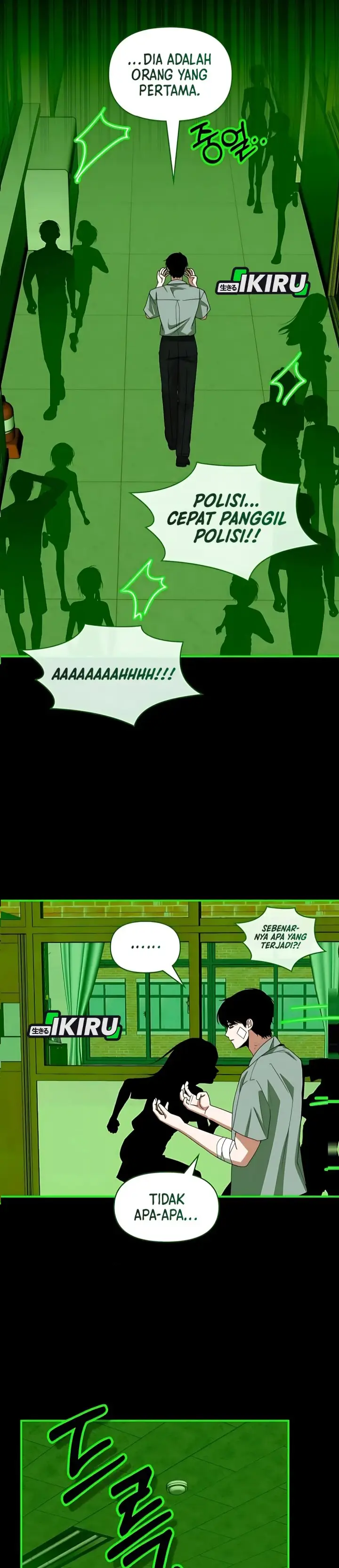 image-komik-i-was-immediately-mistaken-for-a-monster-genius-actor-chapter-85-26/39