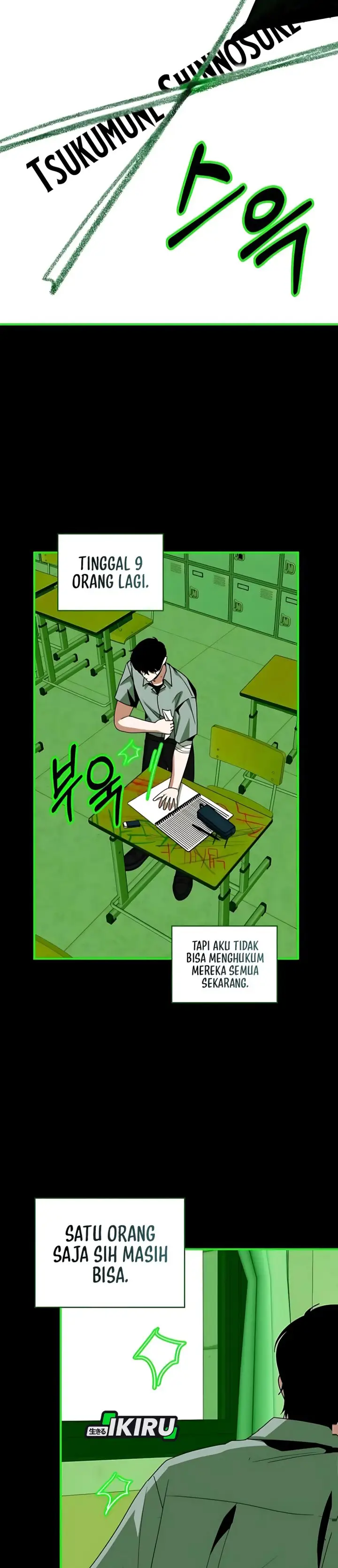 image-komik-i-was-immediately-mistaken-for-a-monster-genius-actor-chapter-85-28/39