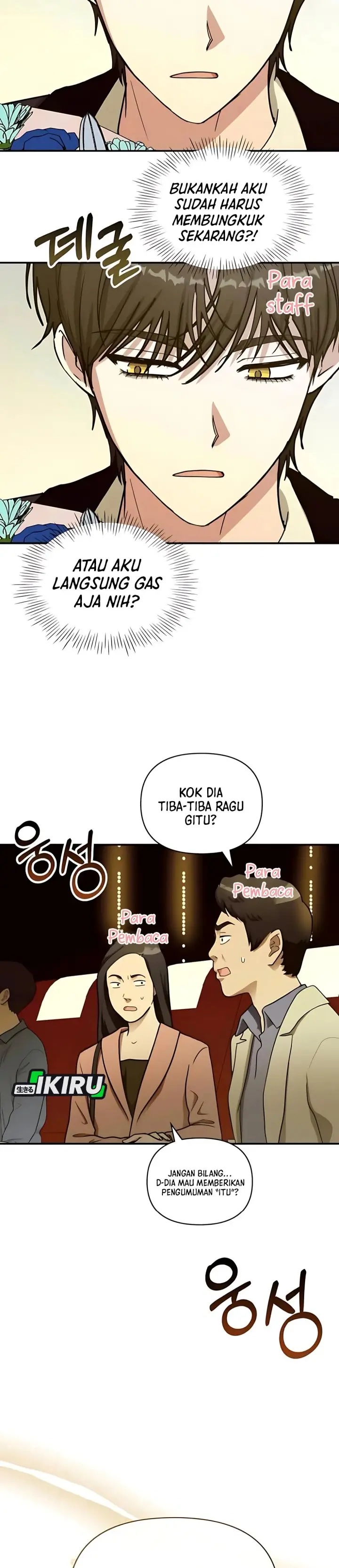 image-komik-i-was-immediately-mistaken-for-a-monster-genius-actor-chapter-85-34/39