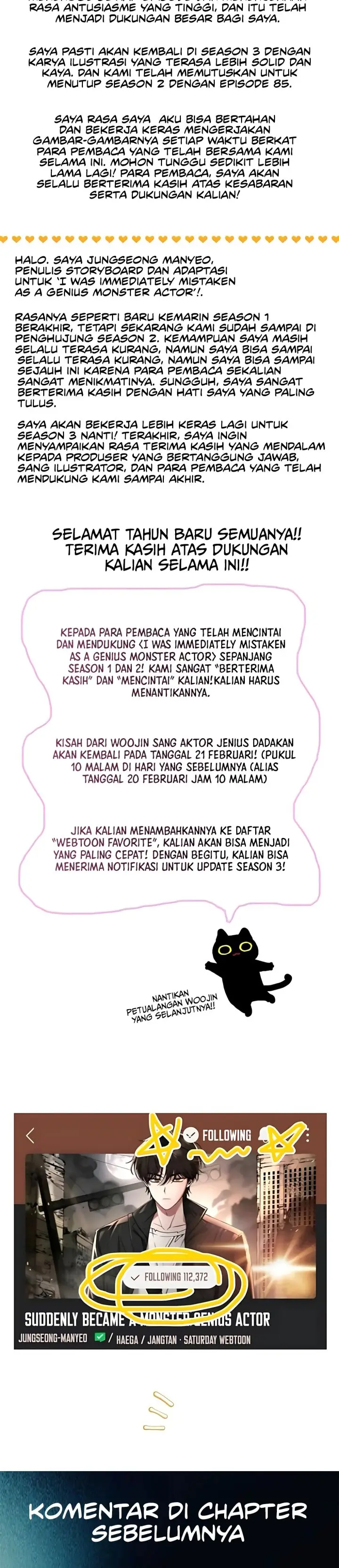 image-komik-i-was-immediately-mistaken-for-a-monster-genius-actor-chapter-85-36/39