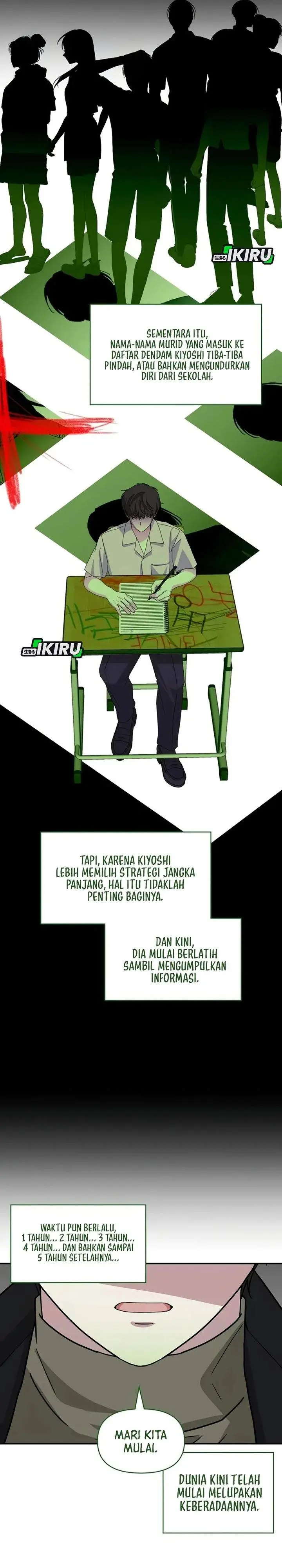 image-komik-i-was-immediately-mistaken-for-a-monster-genius-actor-chapter-86-4/33