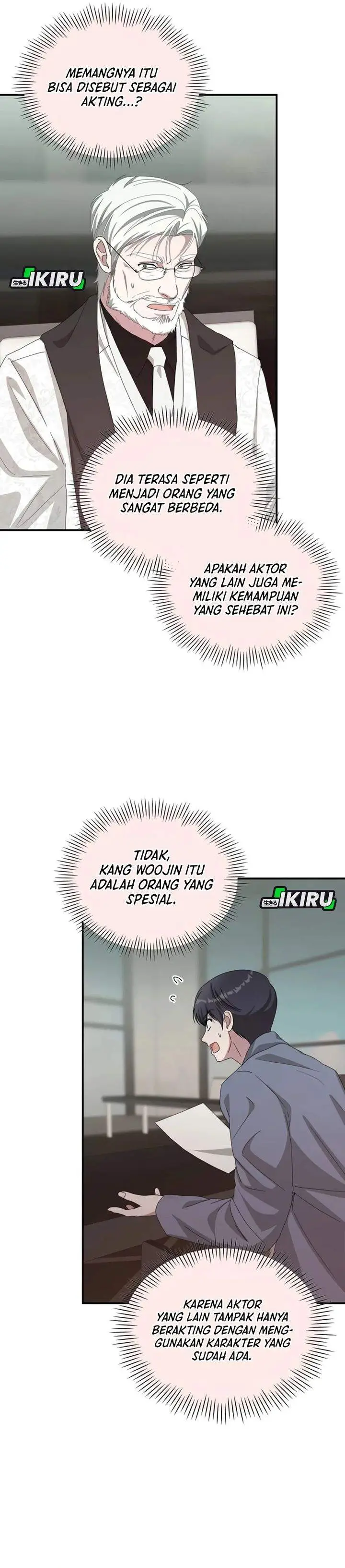 image-komik-i-was-immediately-mistaken-for-a-monster-genius-actor-chapter-86-8/33