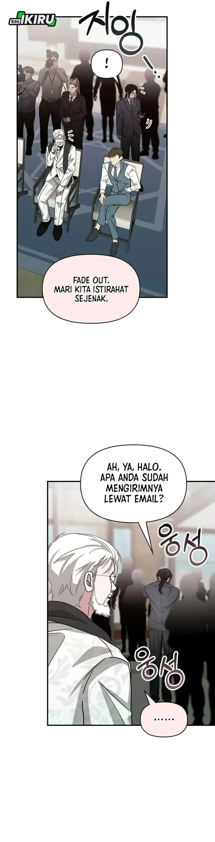 image-komik-i-was-immediately-mistaken-for-a-monster-genius-actor-chapter-86-10/33