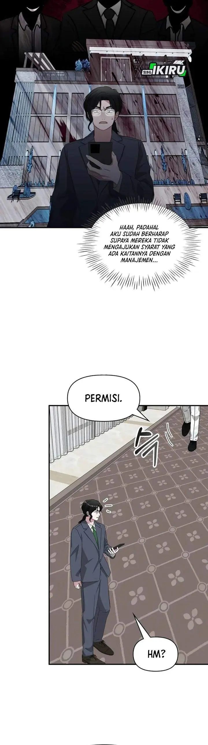 image-komik-i-was-immediately-mistaken-for-a-monster-genius-actor-chapter-86-13/33