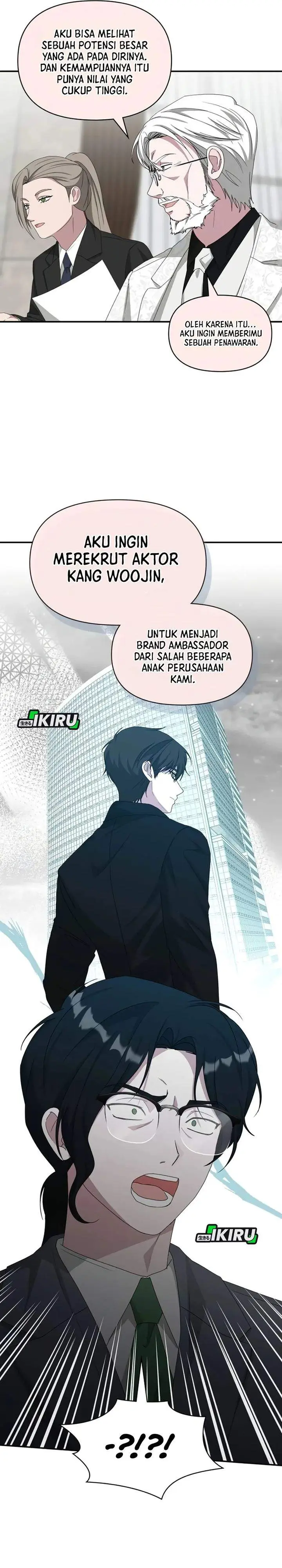 image-komik-i-was-immediately-mistaken-for-a-monster-genius-actor-chapter-86-15/33