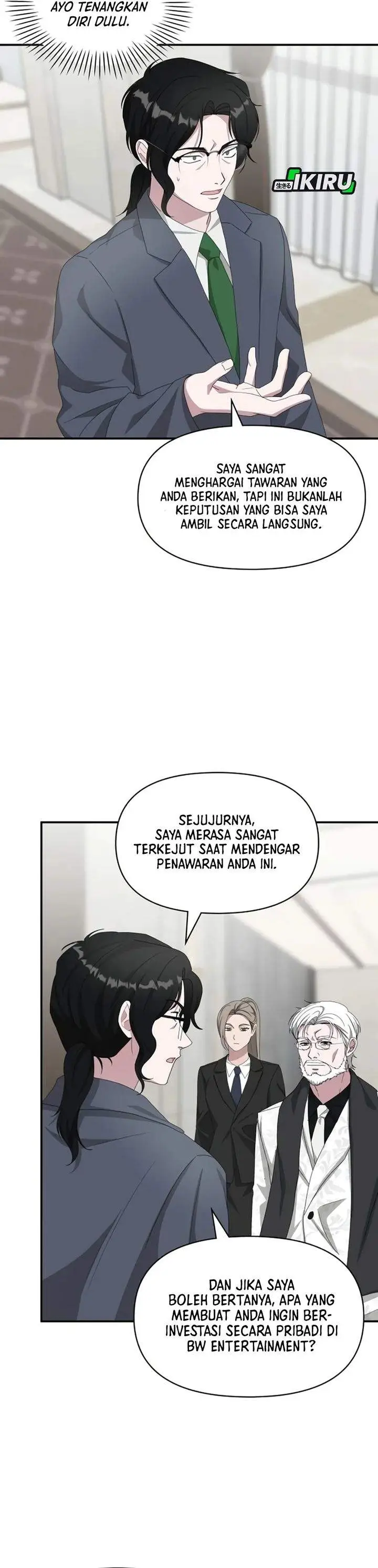 image-komik-i-was-immediately-mistaken-for-a-monster-genius-actor-chapter-86-18/33