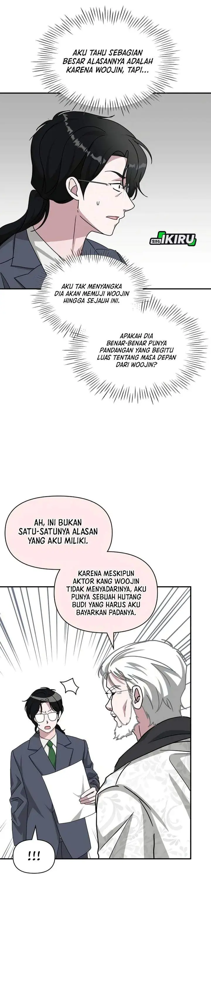 image-komik-i-was-immediately-mistaken-for-a-monster-genius-actor-chapter-86-20/33