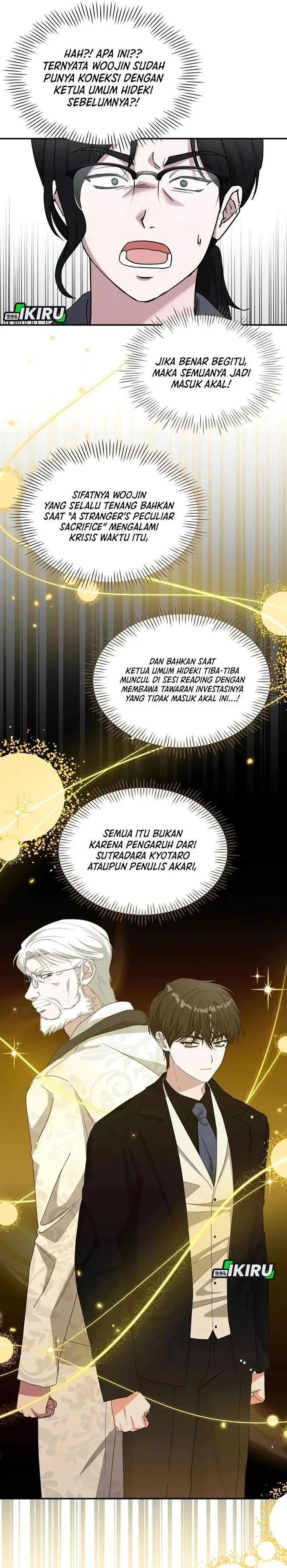image-komik-i-was-immediately-mistaken-for-a-monster-genius-actor-chapter-86-21/33
