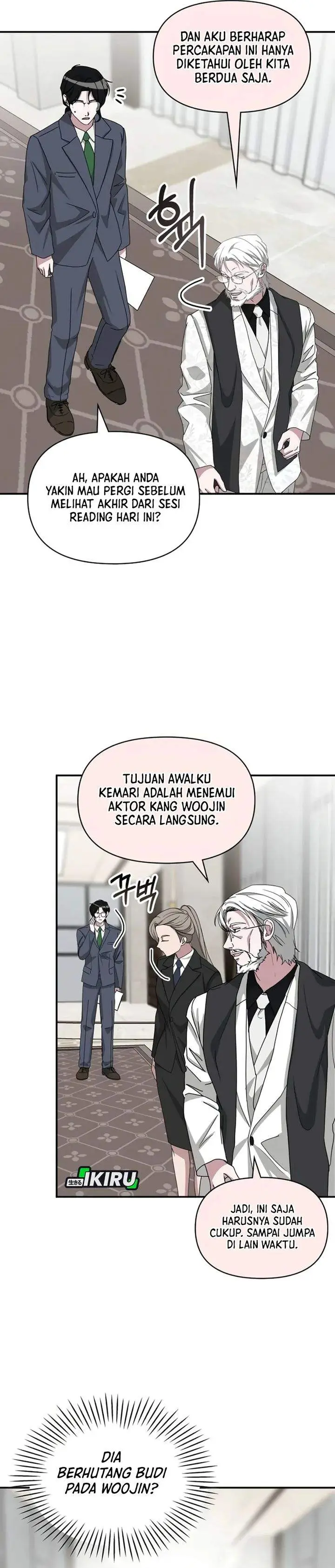 image-komik-i-was-immediately-mistaken-for-a-monster-genius-actor-chapter-86-23/33