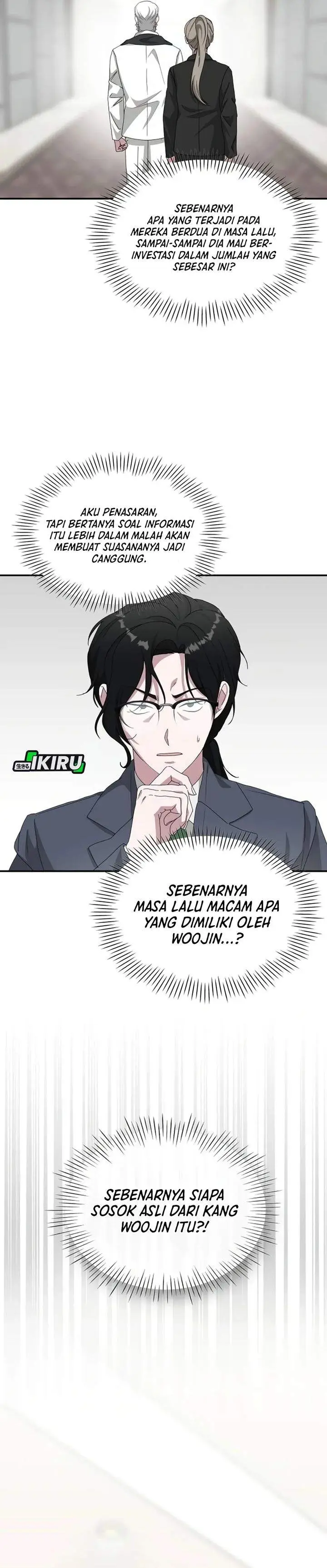 image-komik-i-was-immediately-mistaken-for-a-monster-genius-actor-chapter-86-24/33