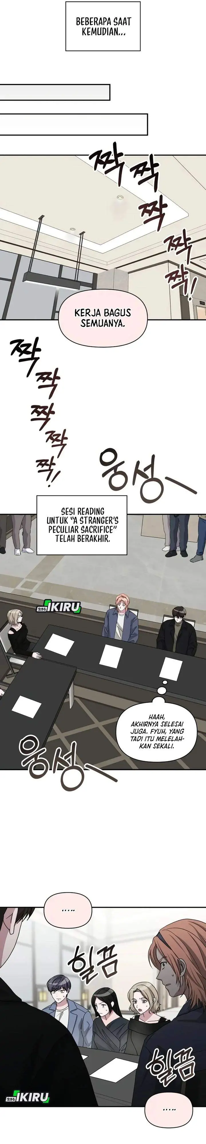 image-komik-i-was-immediately-mistaken-for-a-monster-genius-actor-chapter-86-26/33