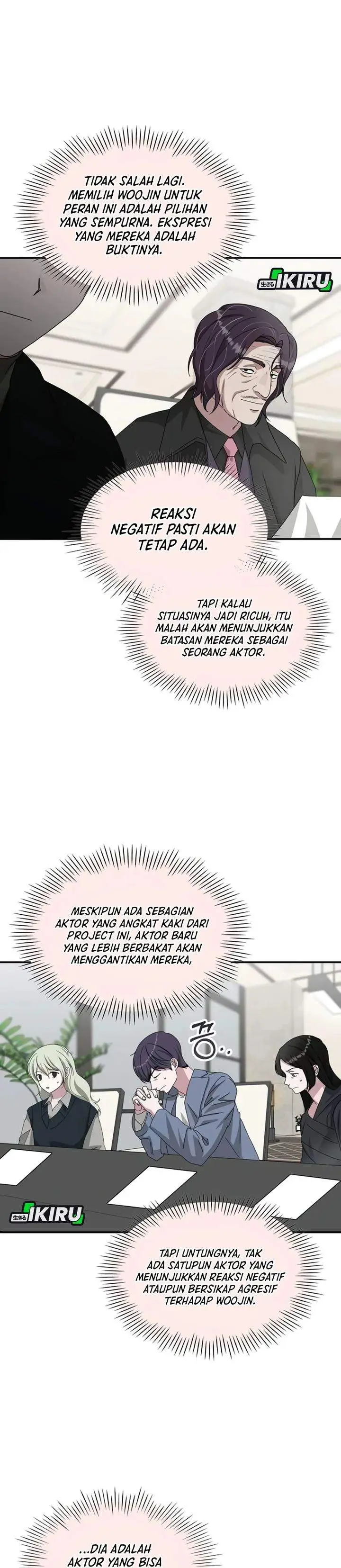 image-komik-i-was-immediately-mistaken-for-a-monster-genius-actor-chapter-86-27/33