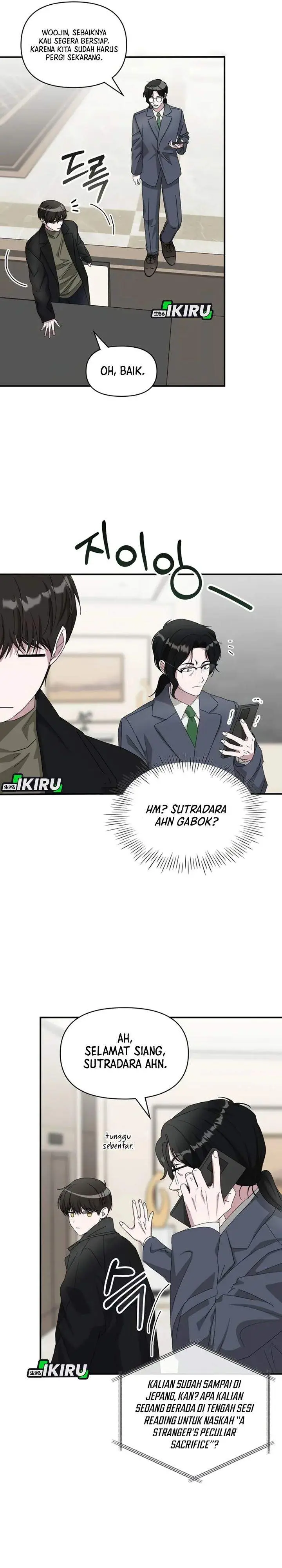 image-komik-i-was-immediately-mistaken-for-a-monster-genius-actor-chapter-86-29/33