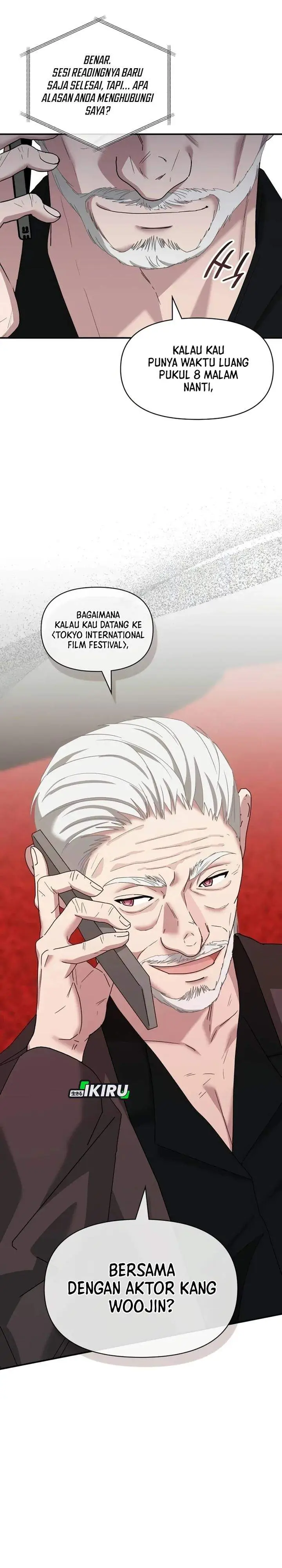 image-komik-i-was-immediately-mistaken-for-a-monster-genius-actor-chapter-86-30/33