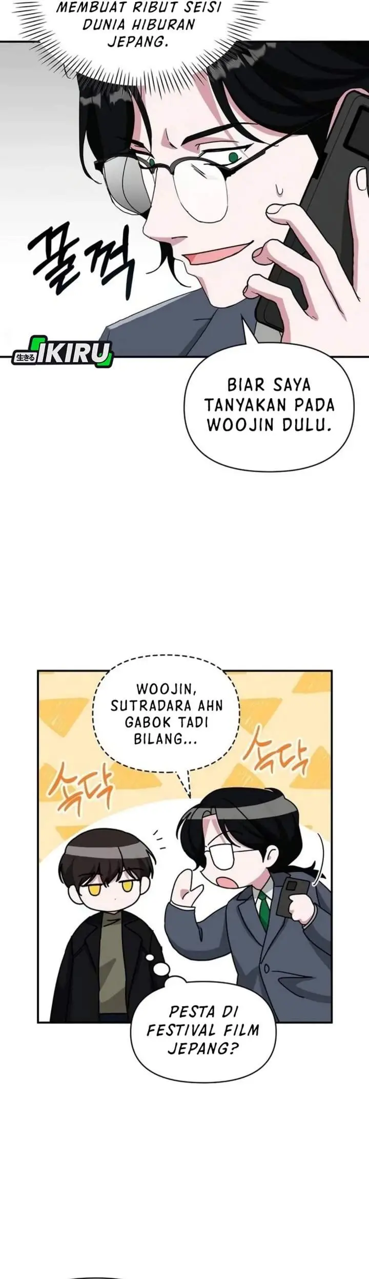 image-komik-i-was-immediately-mistaken-for-a-monster-genius-actor-chapter-87-3/38