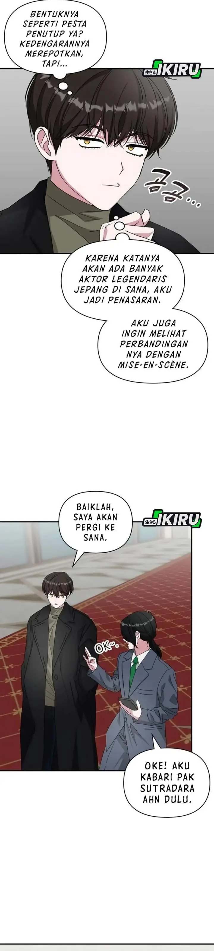 image-komik-i-was-immediately-mistaken-for-a-monster-genius-actor-chapter-87-4/38