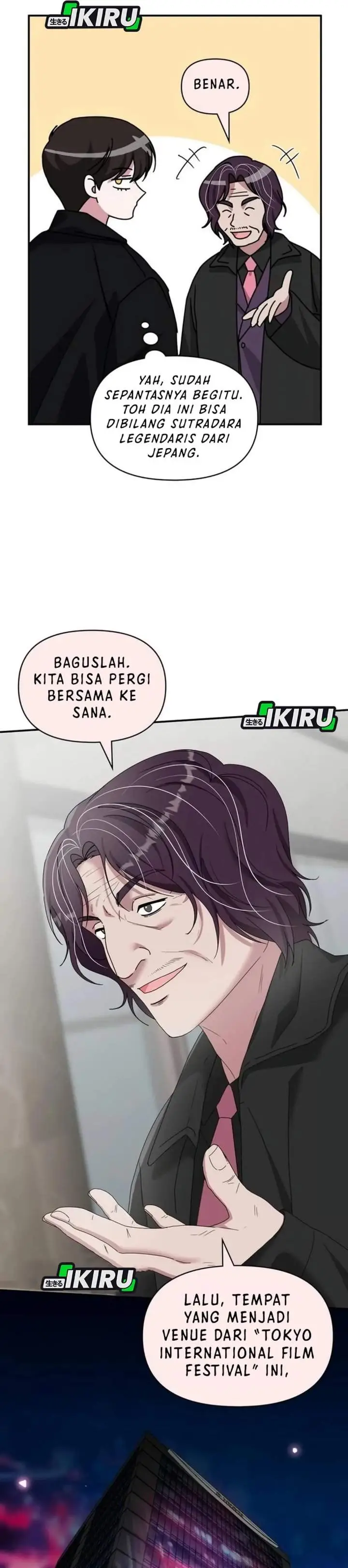 image-komik-i-was-immediately-mistaken-for-a-monster-genius-actor-chapter-87-6/38