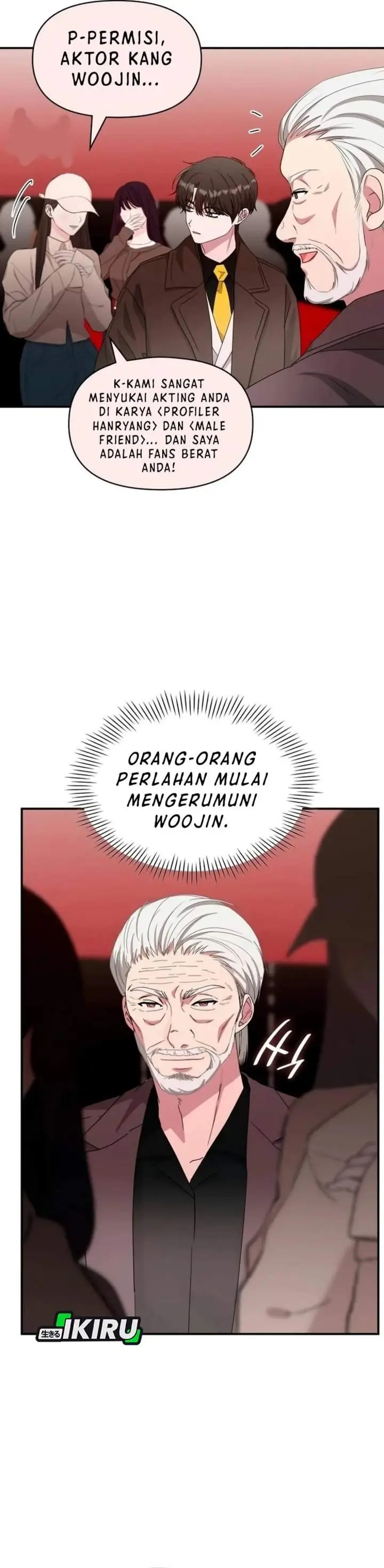 image-komik-i-was-immediately-mistaken-for-a-monster-genius-actor-chapter-87-17/38