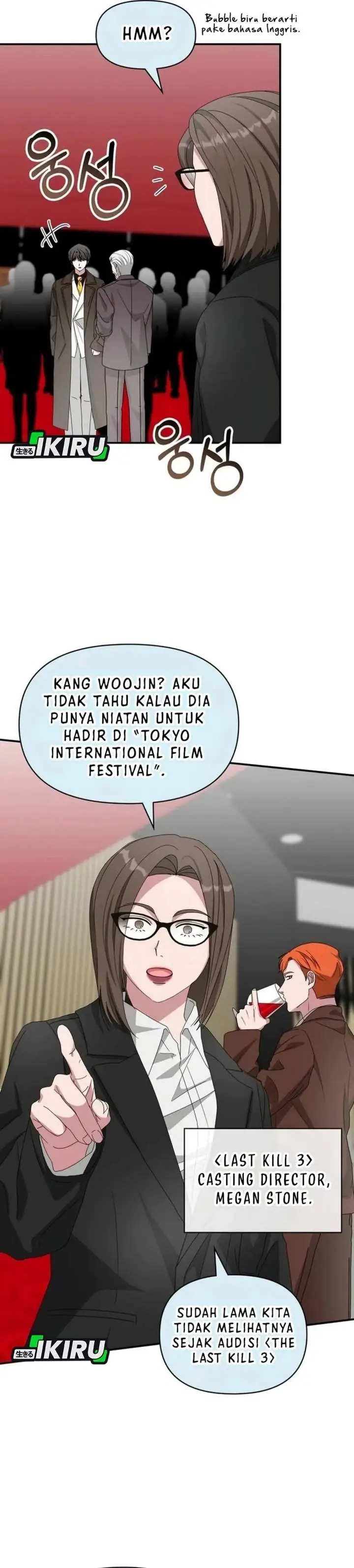 image-komik-i-was-immediately-mistaken-for-a-monster-genius-actor-chapter-87-18/38