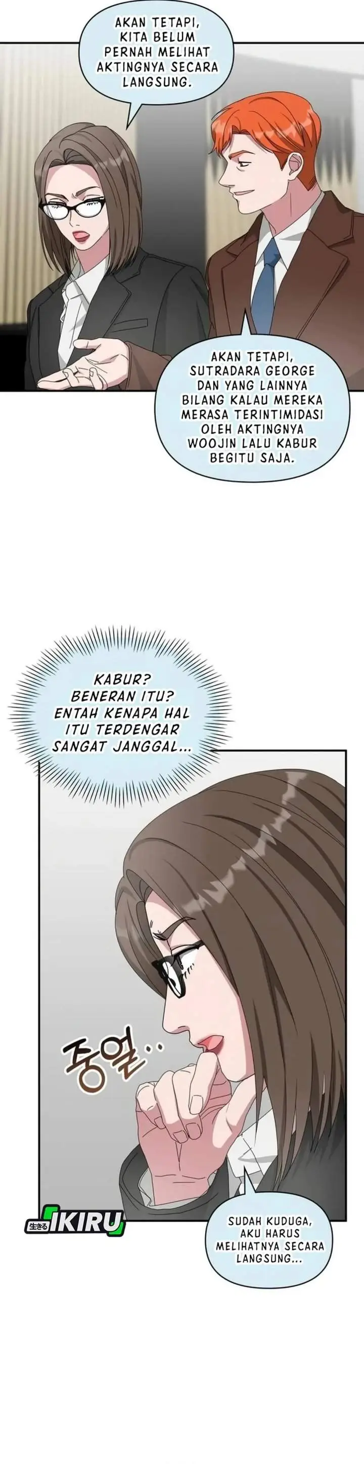 image-komik-i-was-immediately-mistaken-for-a-monster-genius-actor-chapter-87-20/38