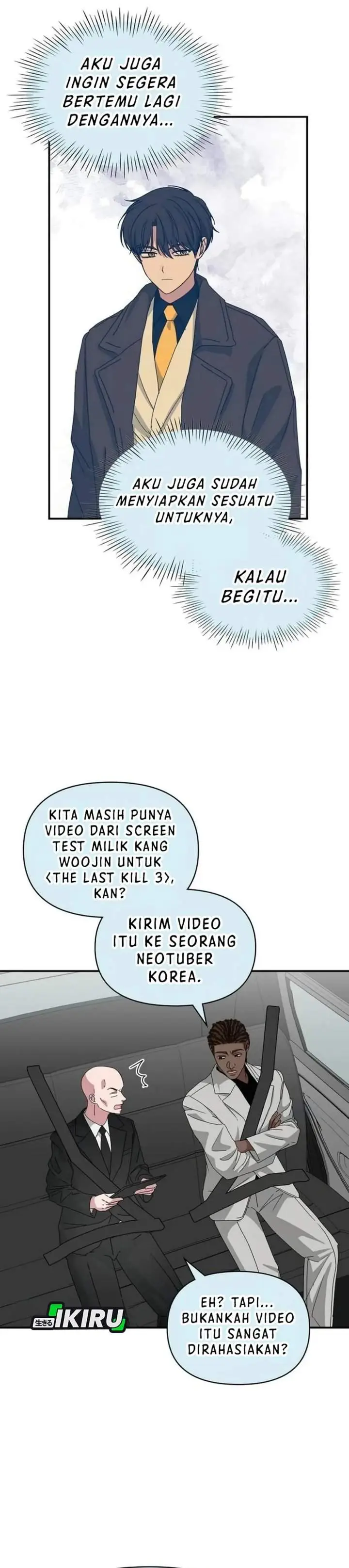 image-komik-i-was-immediately-mistaken-for-a-monster-genius-actor-chapter-87-23/38