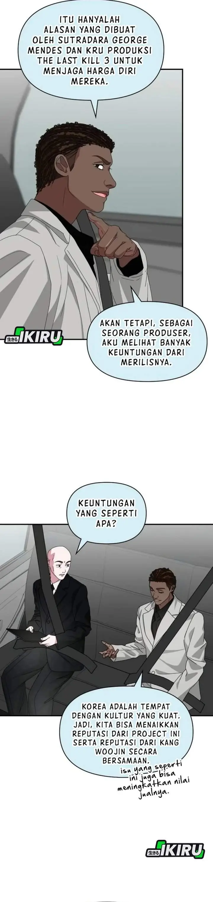 image-komik-i-was-immediately-mistaken-for-a-monster-genius-actor-chapter-87-24/38