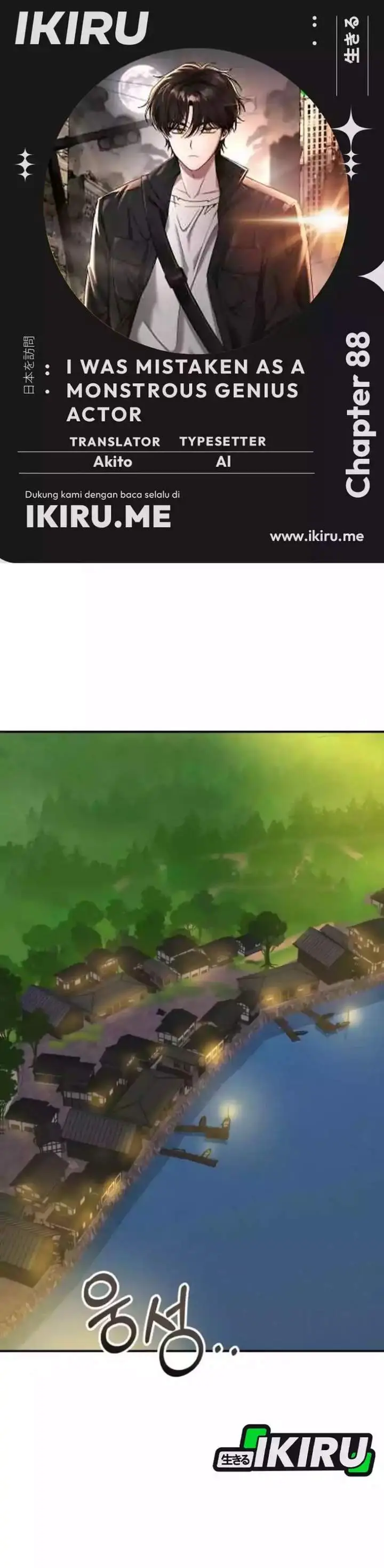 image-komik-i-was-immediately-mistaken-for-a-monster-genius-actor-chapter-88-0/35