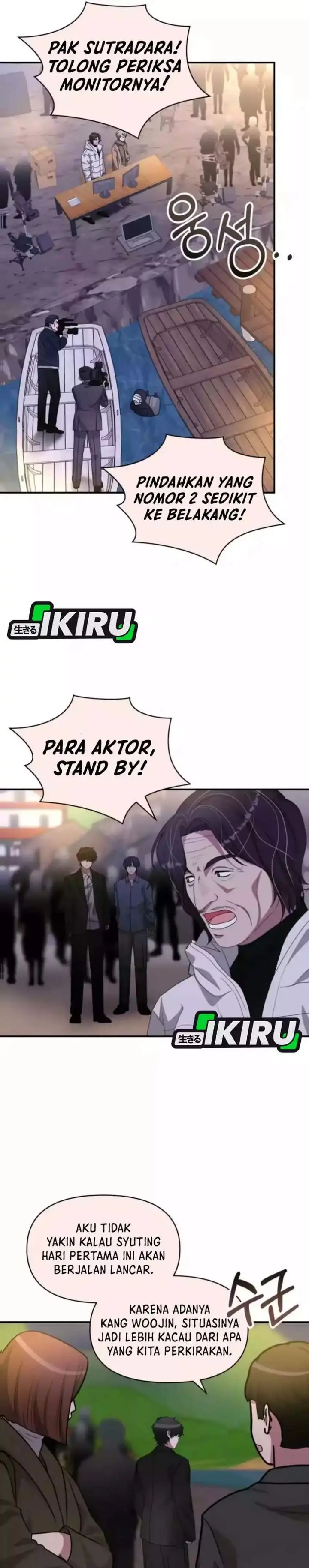 image-komik-i-was-immediately-mistaken-for-a-monster-genius-actor-chapter-88-1/35